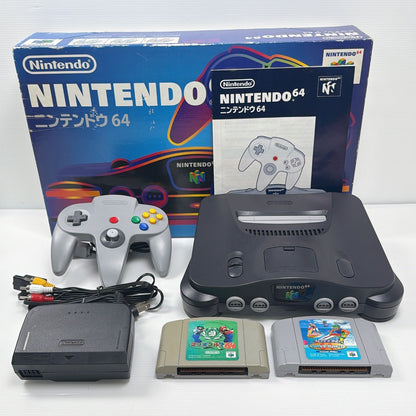 Nintendo 64 console,