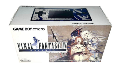 Game Boy Micro Final Fantasy Almost unused