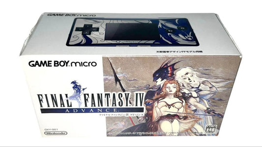 Game Boy Micro Final Fantasy Almost unused