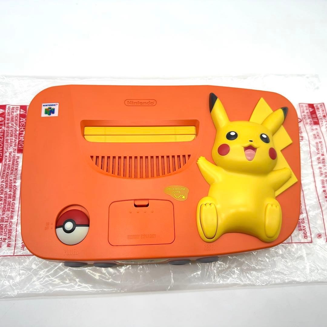 Like new Nintendo 64 Pikachu Edition orange