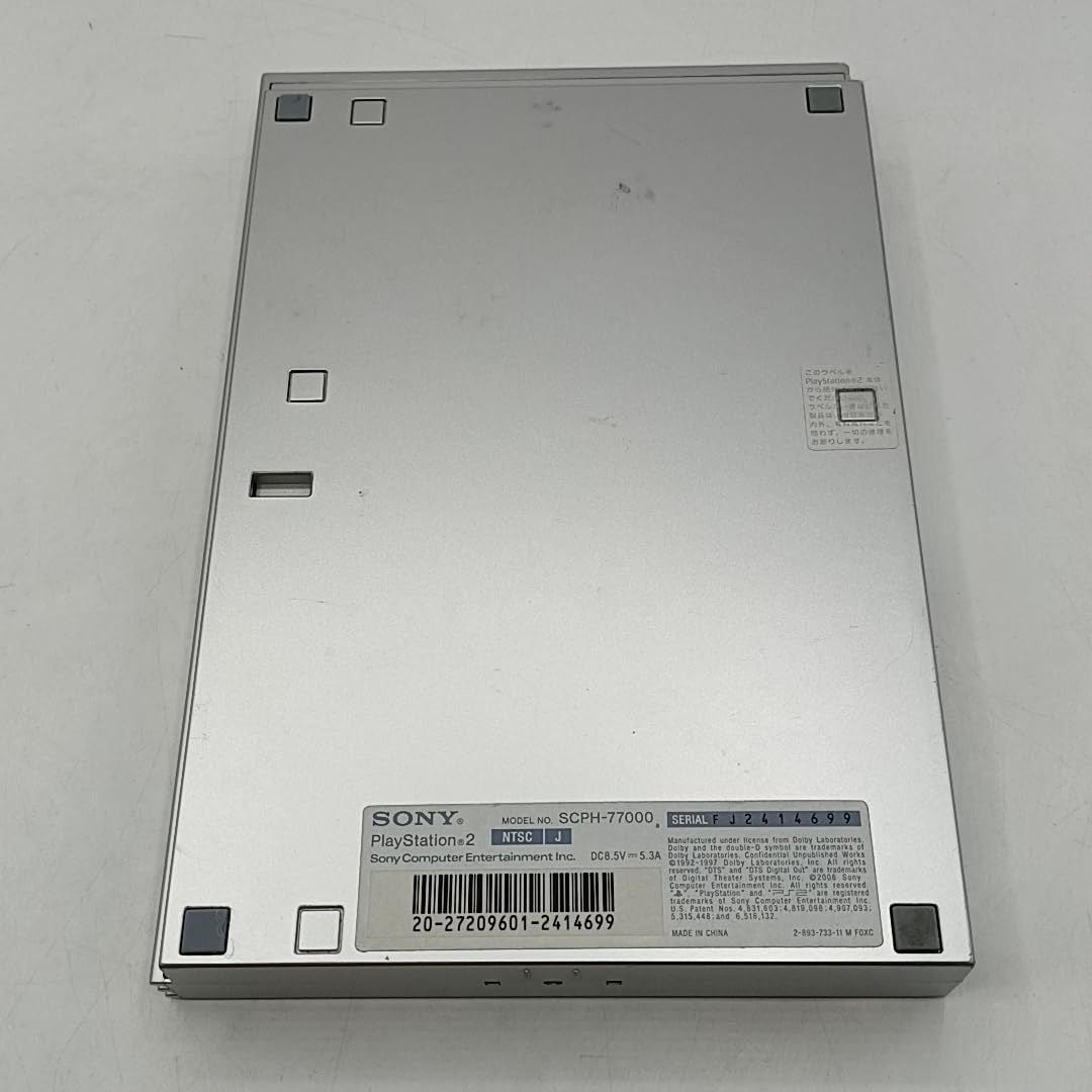 PS2 Slim SCPH-77000 Satin Silver