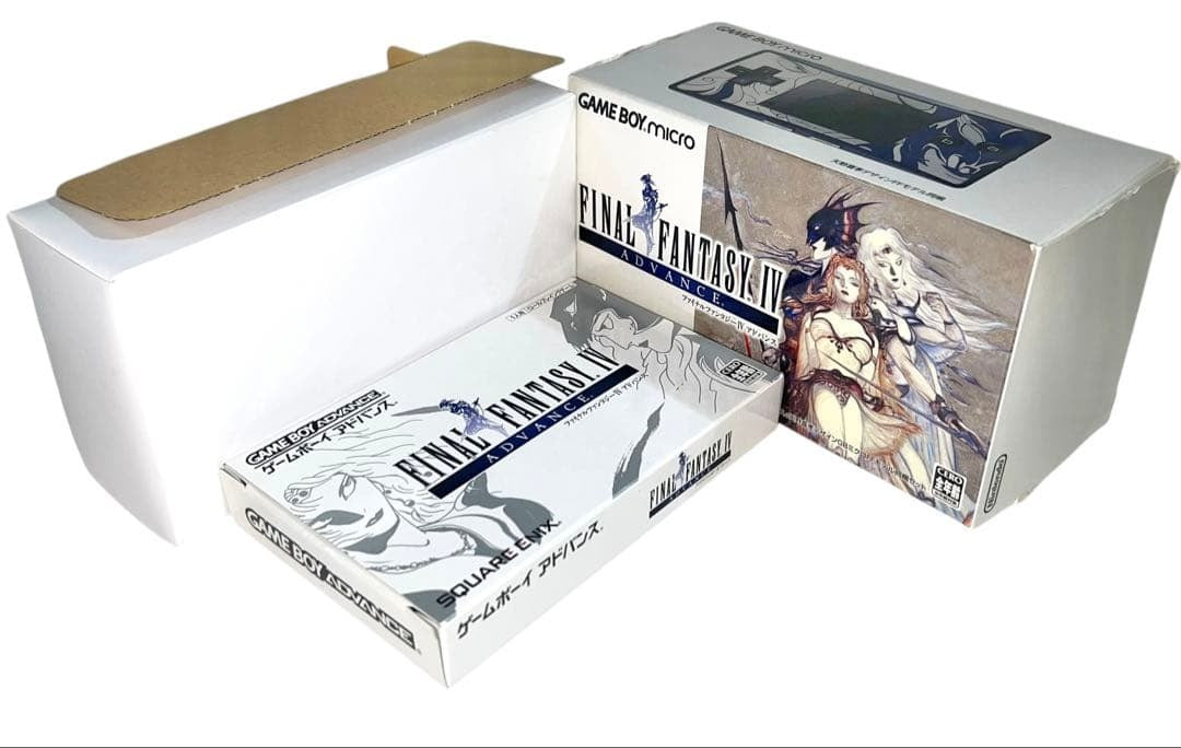 Game Boy Micro Final Fantasy Almost unused