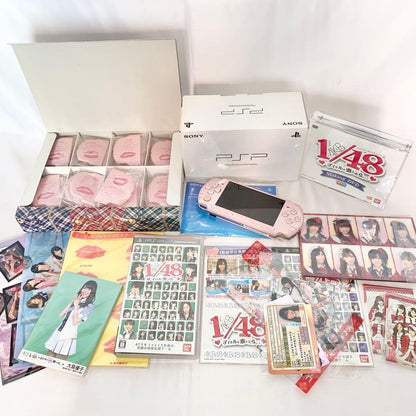 PSP-3000 AKB48 First Press Limited Edition Set
