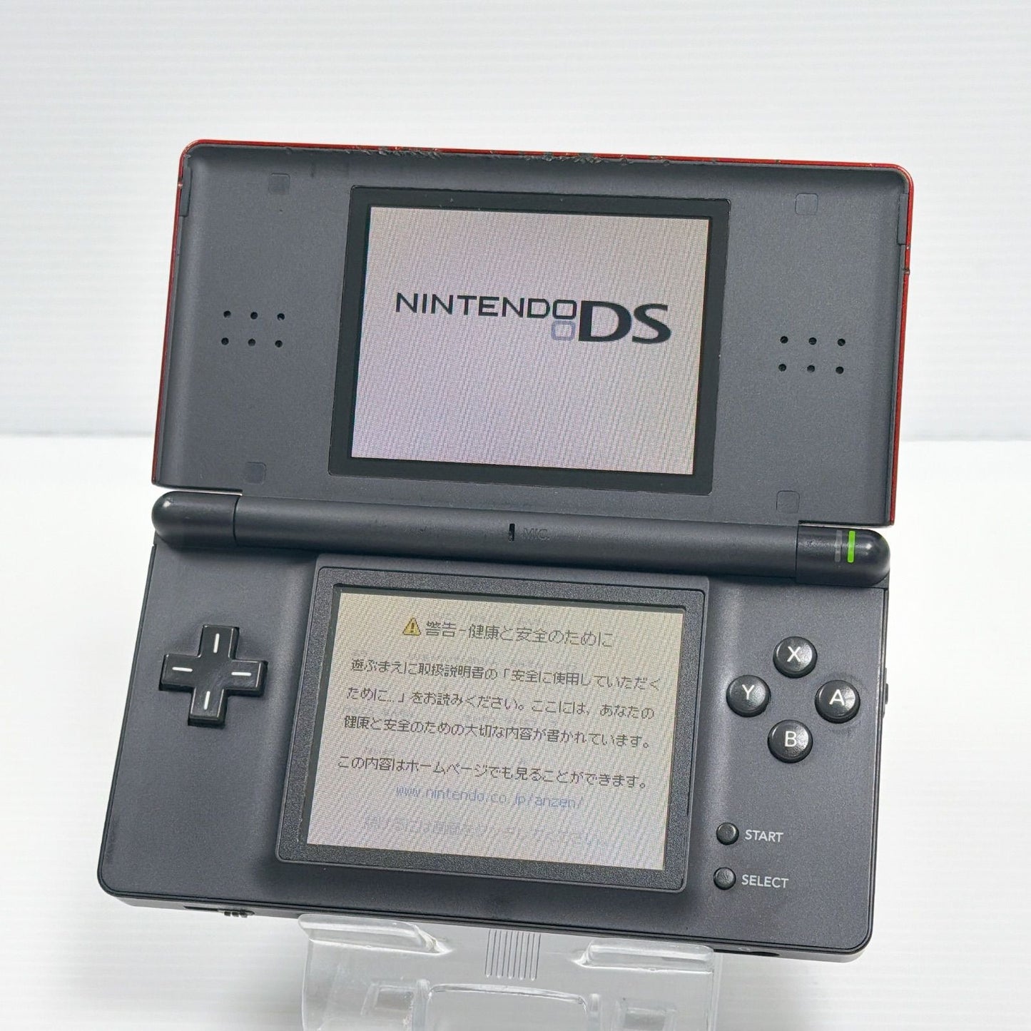 Nintendo DS Lite Crimson Black