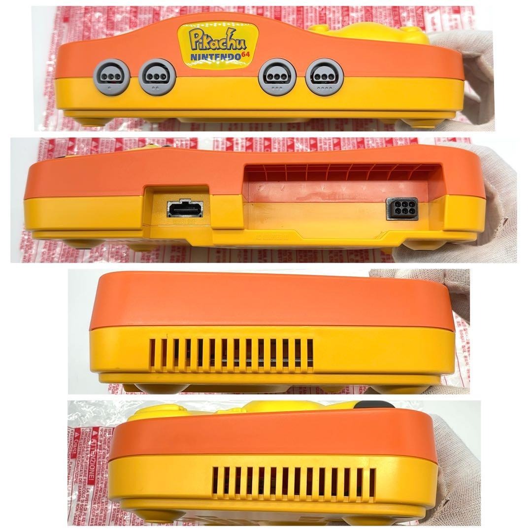 Like new Nintendo 64 Pikachu Edition orange