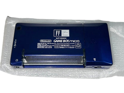 Game Boy Micro Final Fantasy Almost unused