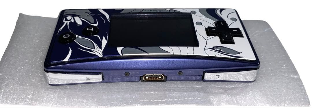 Game Boy Micro Final Fantasy Almost unused