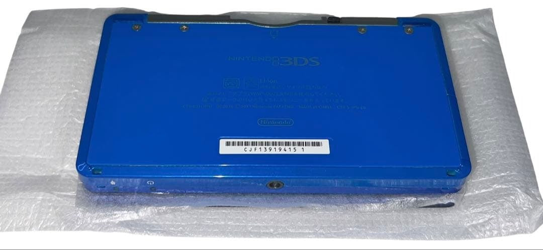 Nintendo 3DS Fire Emblem Awakening Special Pack