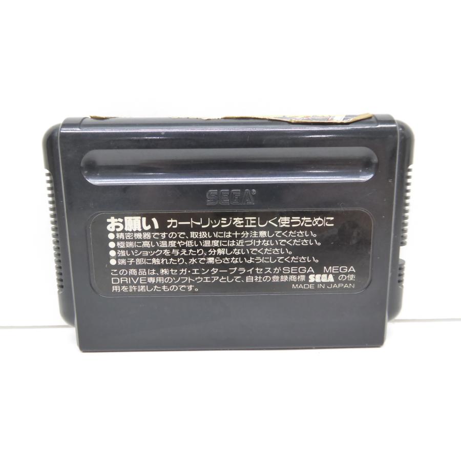 Mega Drive MEGA DRIVE Musha Aleste Software �¢WE1090