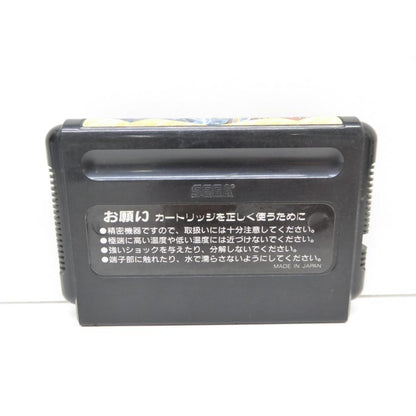 Mega Drive MEGA DRIVE Makaimura Software �¢WE1095