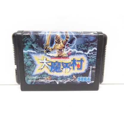 Mega Drive MEGA DRIVE Makaimura Software �¢WE1095