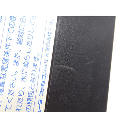 Famicom Bucky O'Hare Retro Software �¢WE1226