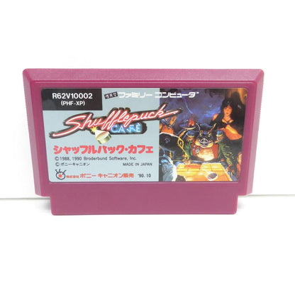 Famicom Shuffleback Cafe Retro Software �¢WE1235