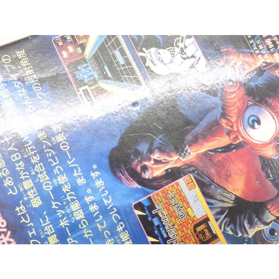 Famicom Shuffleback Cafe Retro Software �¢WE1235