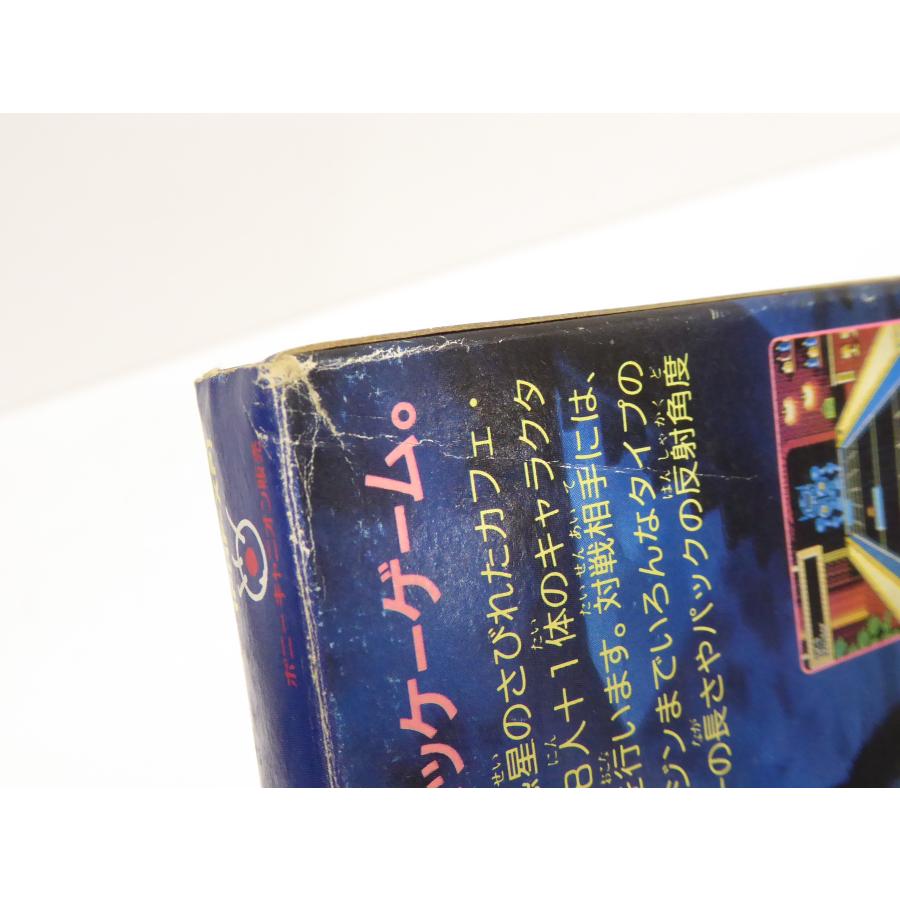 Famicom Shuffleback Cafe Retro Software �¢WE1235