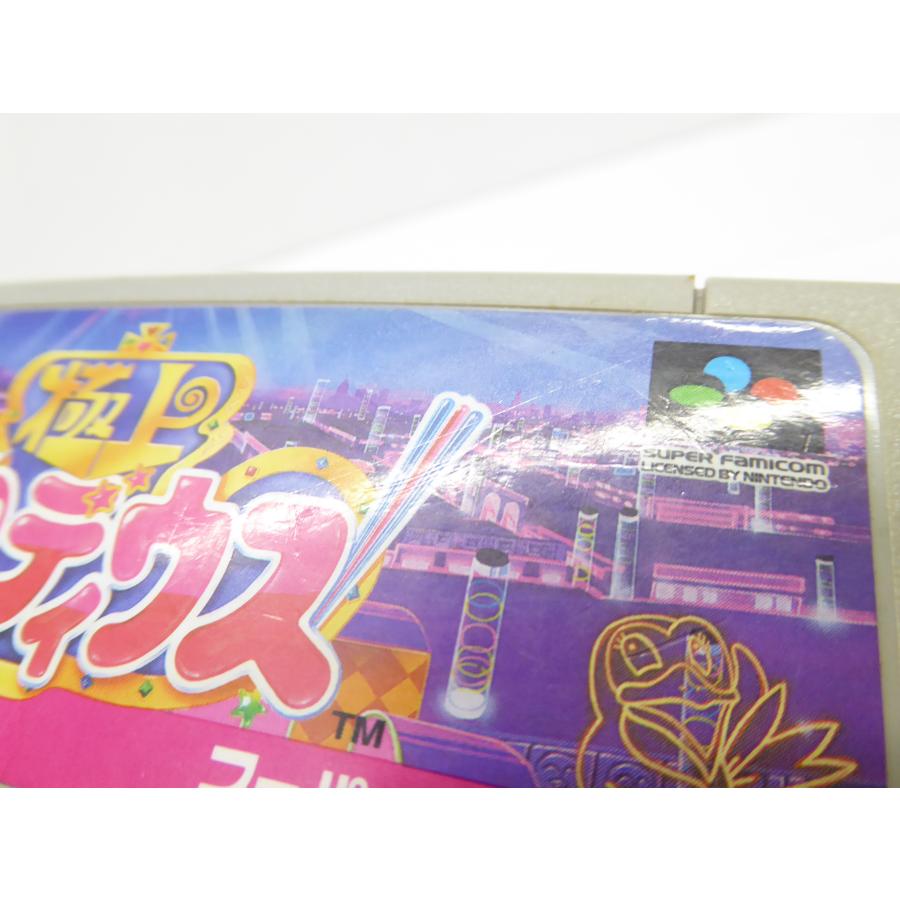 Super Famicom SFC Gokujou Parodius software game �¢WE1350