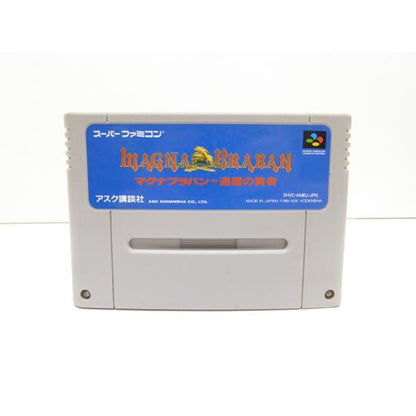 Super Famicom SFC Magna Bravan Wandering Hero Software Game �¢WE1351
