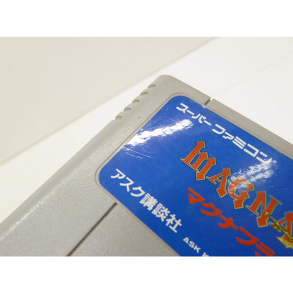 Super Famicom SFC Magna Bravan Wandering Hero Software Game �¢WE1351