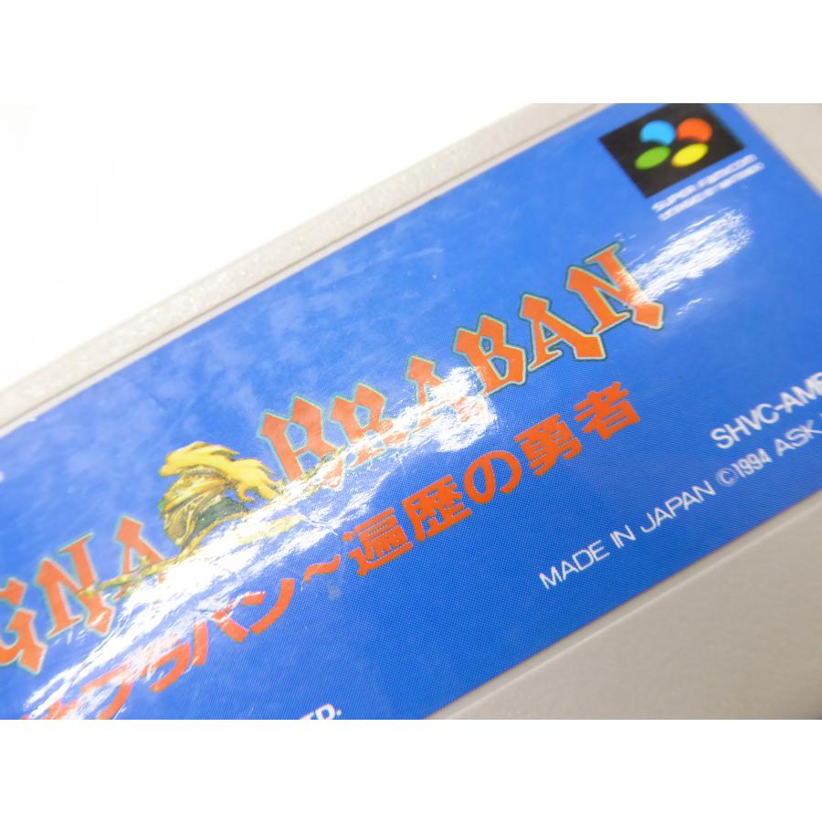 Super Famicom SFC Magna Bravan Wandering Hero Software Game �¢WE1351