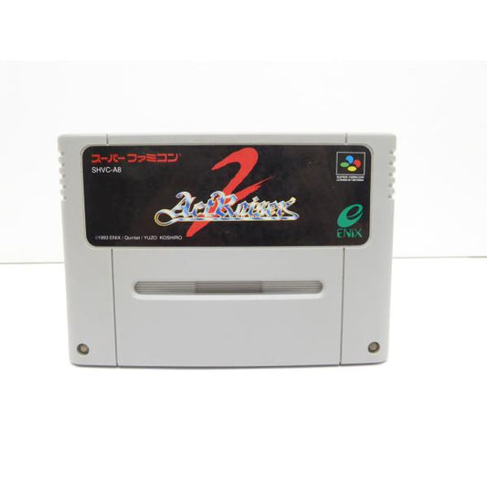 Super Famicom SFC Outraiser 2 Software Game �¢WE1352