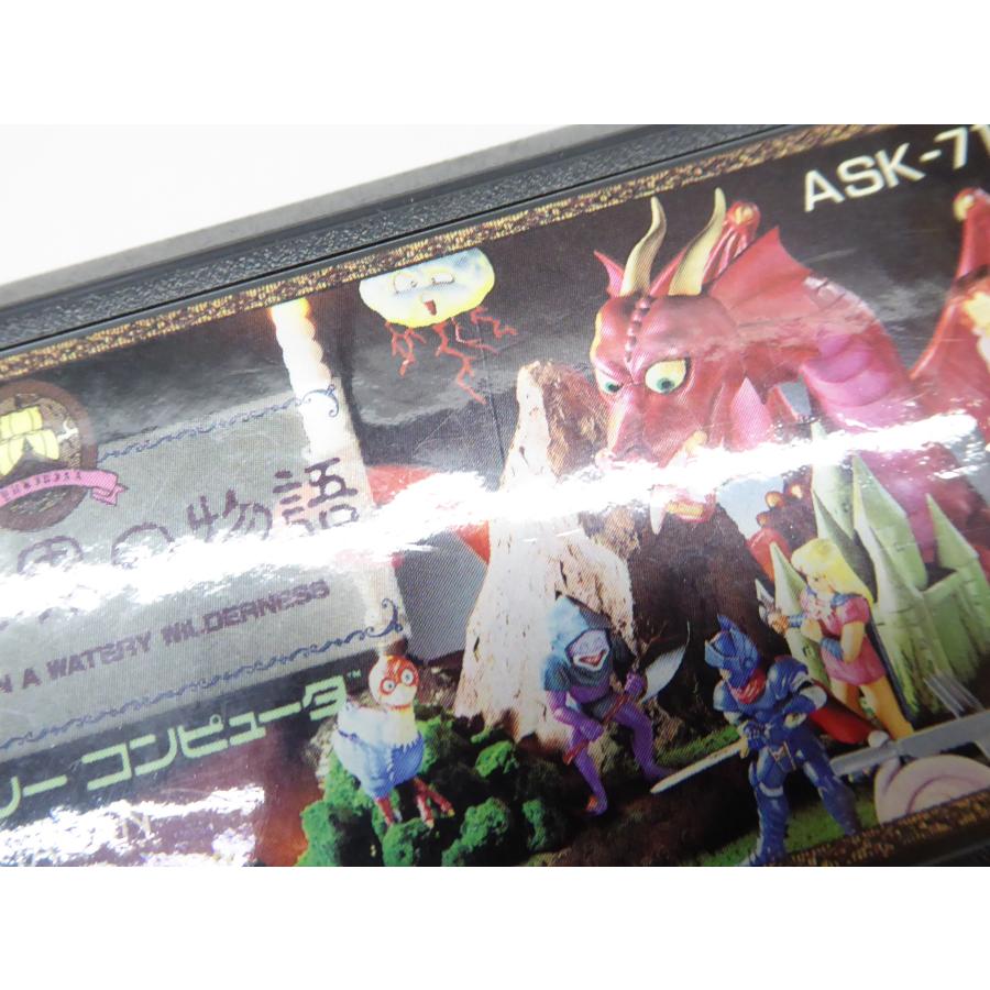 Famicom Tales of a Hundred Worlds Retro Software �¢WE1363