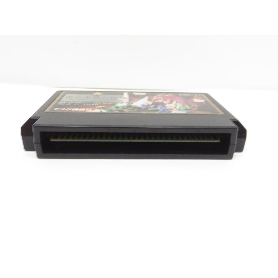 Famicom Tales of a Hundred Worlds Retro Software �¢WE1363