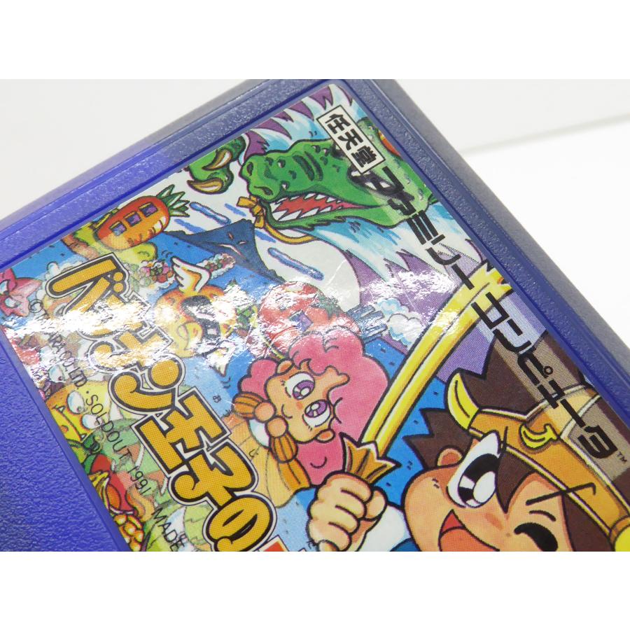 Famicom: Prince Banan's Great Adventure Retro Software �¢WE1370