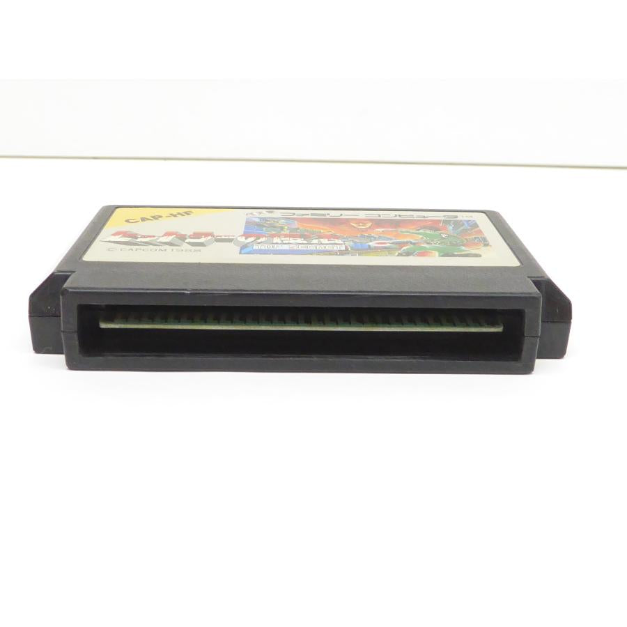 Famicom Hitler's Resurrection Retro Software �¢WE1372