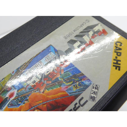 Famicom Hitler's Resurrection Retro Software �¢WE1372