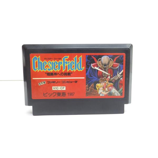 Famicom Chesterfield: Challenge to the Dark God Retro Software �¢WE1374