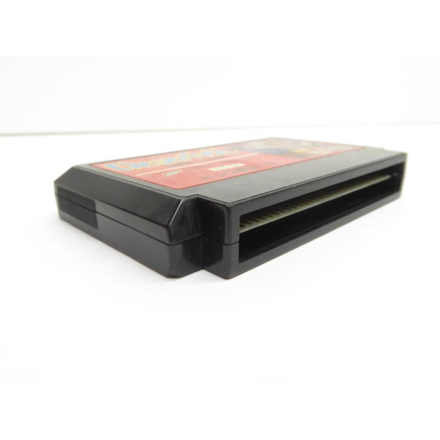 Famicom Chesterfield: Challenge to the Dark God Retro Software �¢WE1374