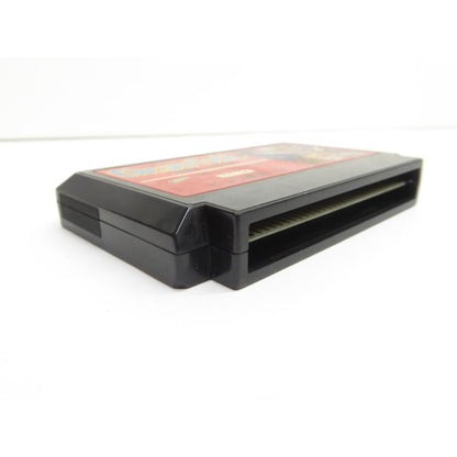 Famicom Chesterfield: Challenge to the Dark God Retro Software �¢WE1374