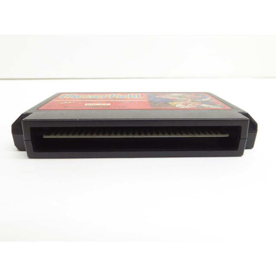 Famicom Chesterfield: Challenge to the Dark God Retro Software �¢WE1374