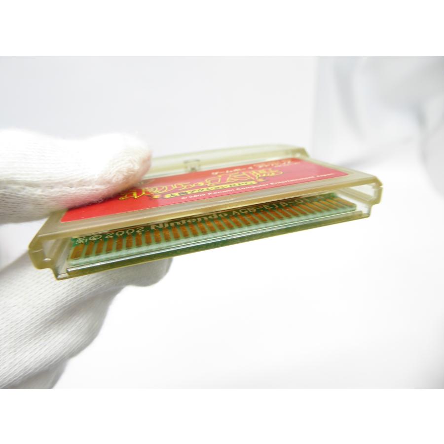 GBA Game Boy Advance Our Sun Software Game �¢WE1540