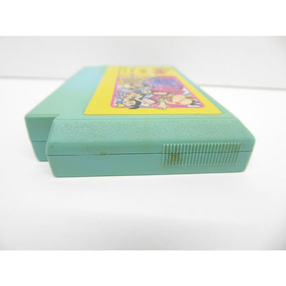 Famicom Parasol Henbee Retro Software �¢WE1688