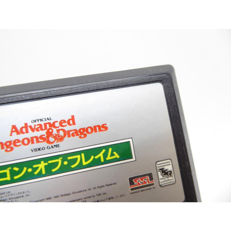 Famicom Dragon of Flame Retro Software �¢WE1689