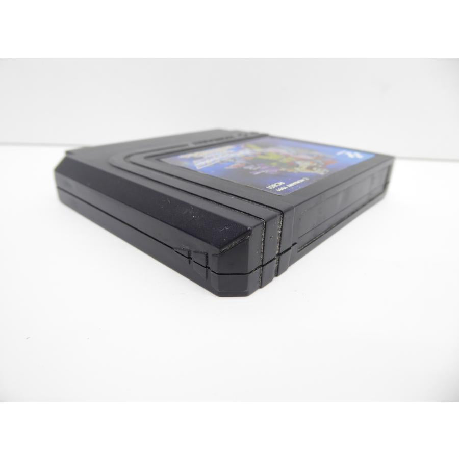 Famicom Lagrange Point Retro Software �¢WE1690