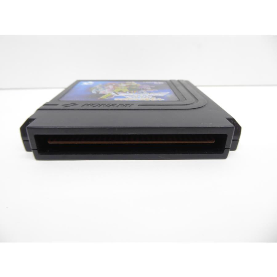 Famicom Lagrange Point Retro Software �¢WE1690