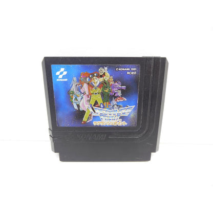 Famicom Lagrange Point Retro Software �¢WE1690