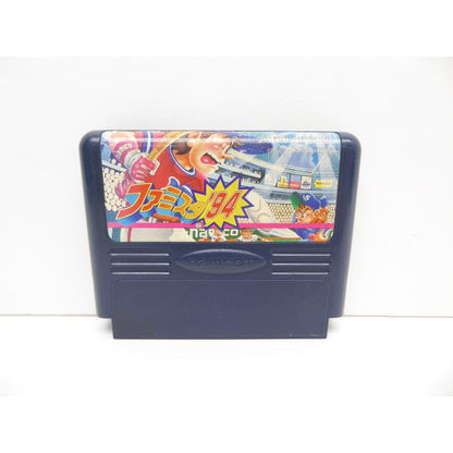 Famicom Famista '94 Retro Software �¢WE1691