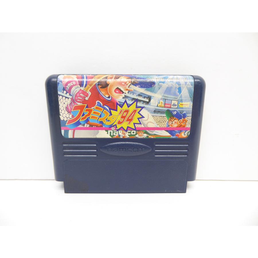 Famicom Famista '94 Retro Software �¢WE1691