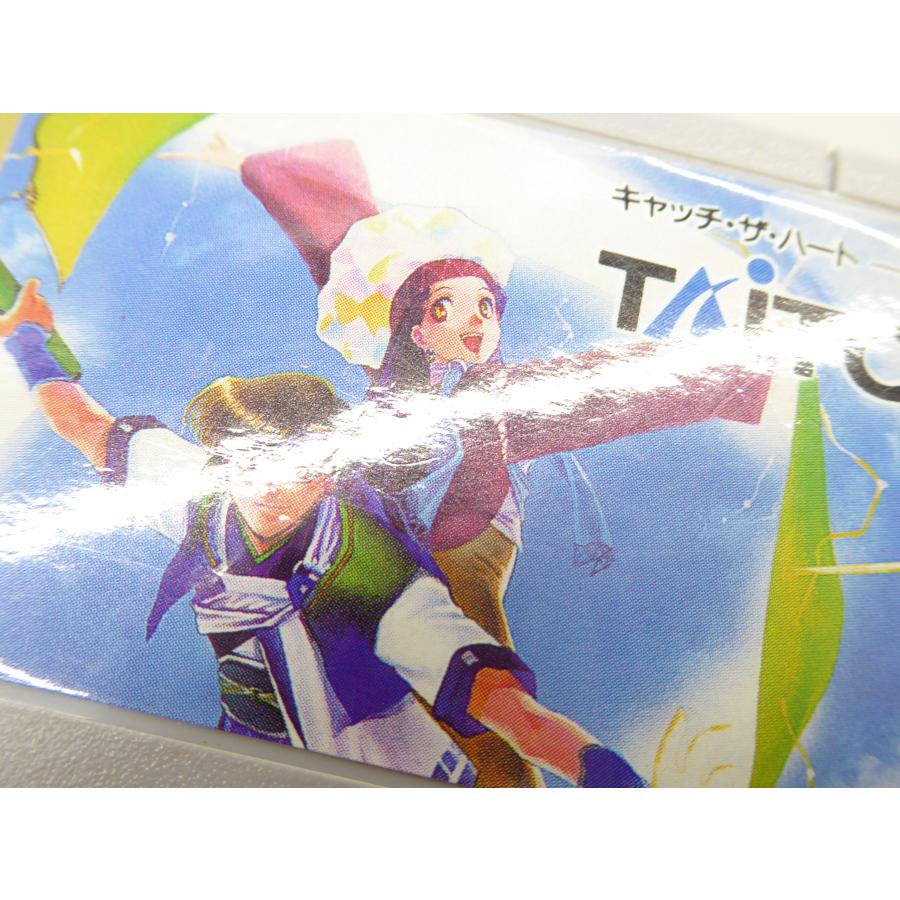 Super Famicom Chaos Seed Feng Shui Corridor Chronicle Software Game �¢WE1695