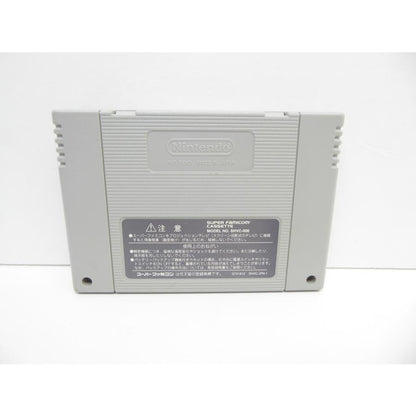 Super Famicom Energy Breaker Software Game �¢WE1697