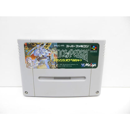 Super Famicom Prince of Persia Software Game �¢WE1698