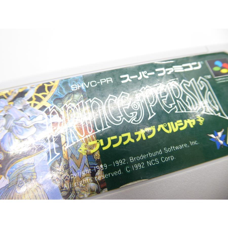 Super Famicom Prince of Persia Software Game �¢WE1698