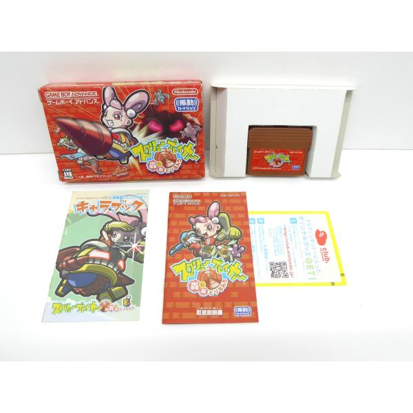 GBA Game Boy Advance Screw Breaker Goshin Dorirurero Software Game �¢WE1703