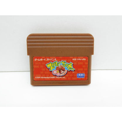 GBA Game Boy Advance Screw Breaker Goshin Dorirurero Software Game �¢WE1703