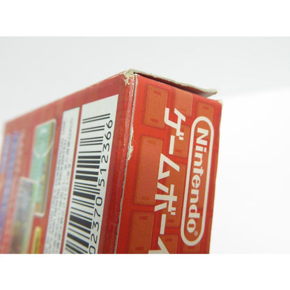 GBA Game Boy Advance Screw Breaker Goshin Dorirurero Software Game �¢WE1703