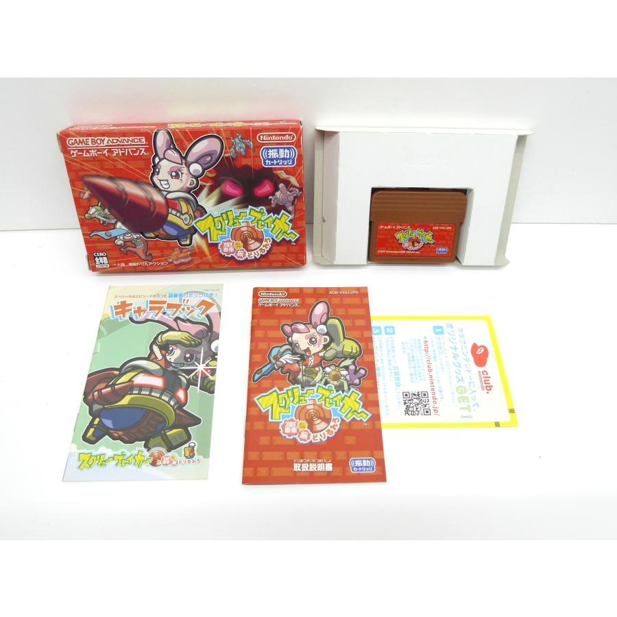 GBA Game Boy Advance Screw Breaker Goshin Dorirurero Software Game �¢WE1703
