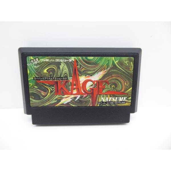 Famicom KAGE Retro Software �¢WE1782